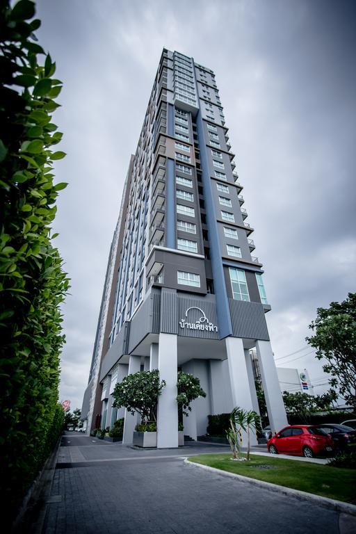 Baan Kiang Fah Apartment By Patcha Хуа Хин Экстерьер фото