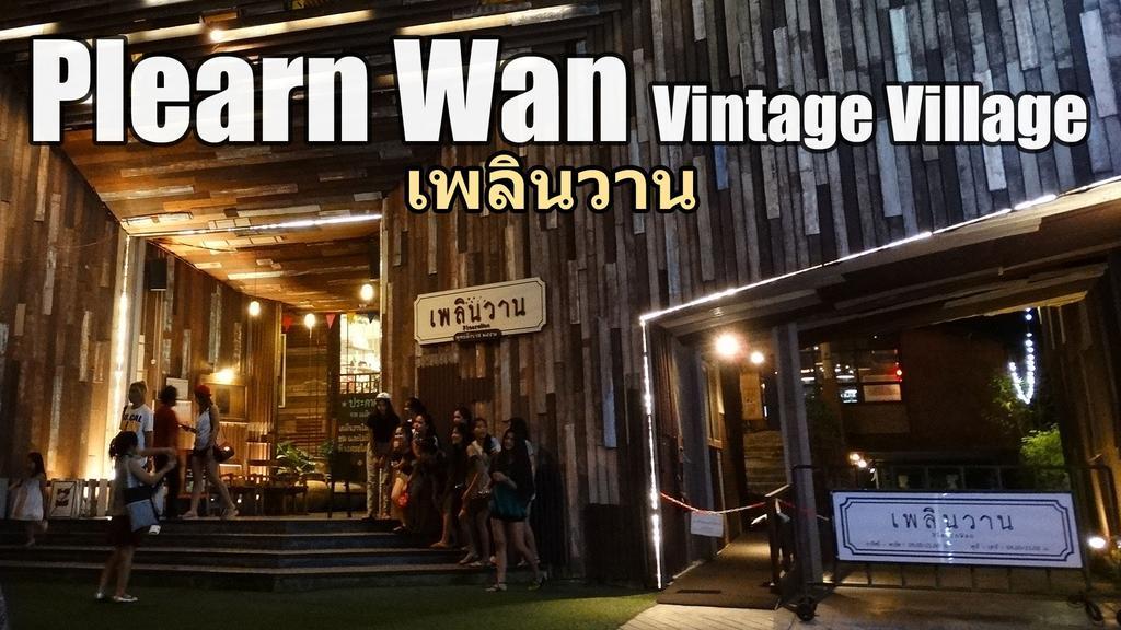 Baan Kiang Fah Apartment By Patcha Хуа Хин Экстерьер фото